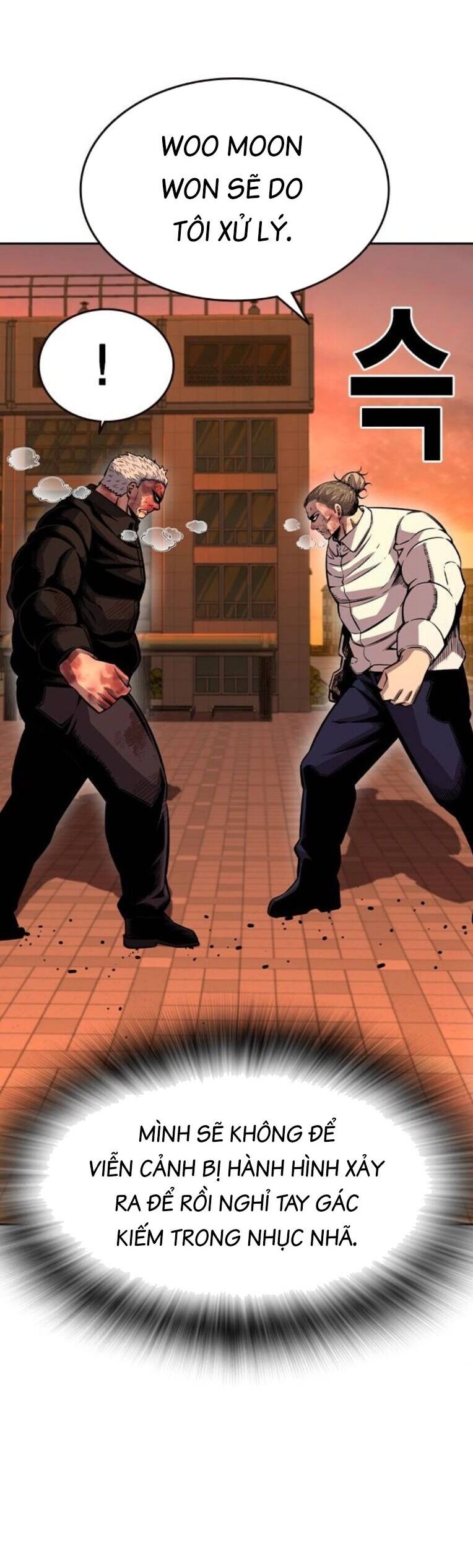Vua Hiệp Sĩ Đã Trở Lại Với Một Vị Thần Chap 94 - Next Chap 95