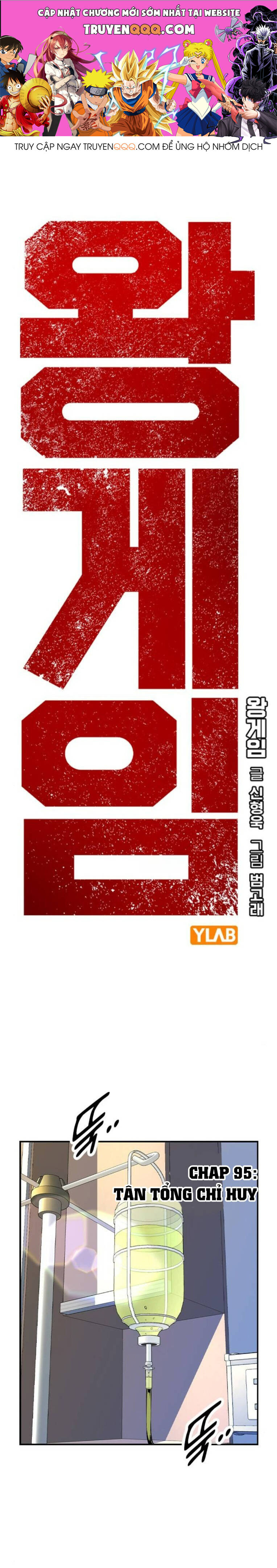 Vua Hiệp Sĩ Đã Trở Lại Với Một Vị Thần Chap 95 - Next Chap 96