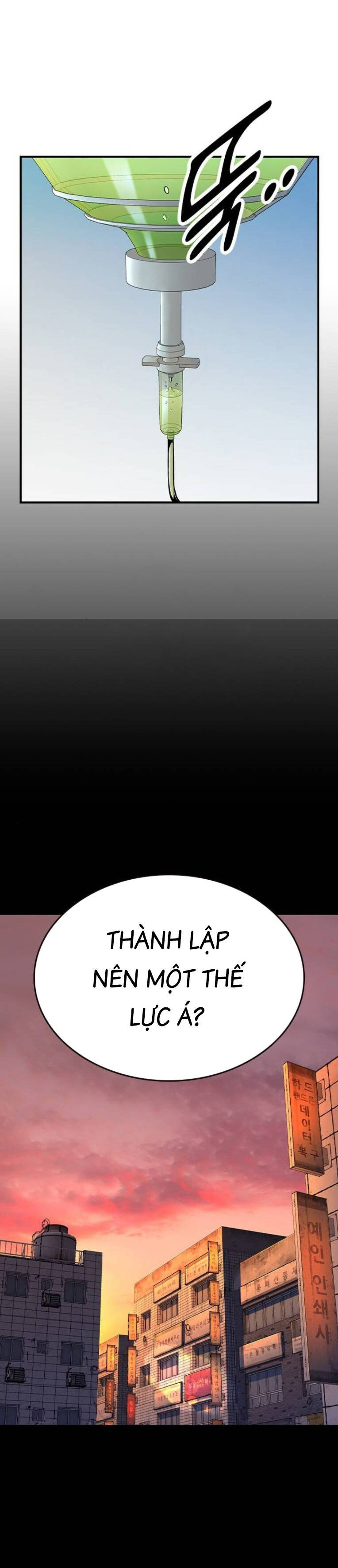 Vua Hiệp Sĩ Đã Trở Lại Với Một Vị Thần Chap 95 - Next Chap 96