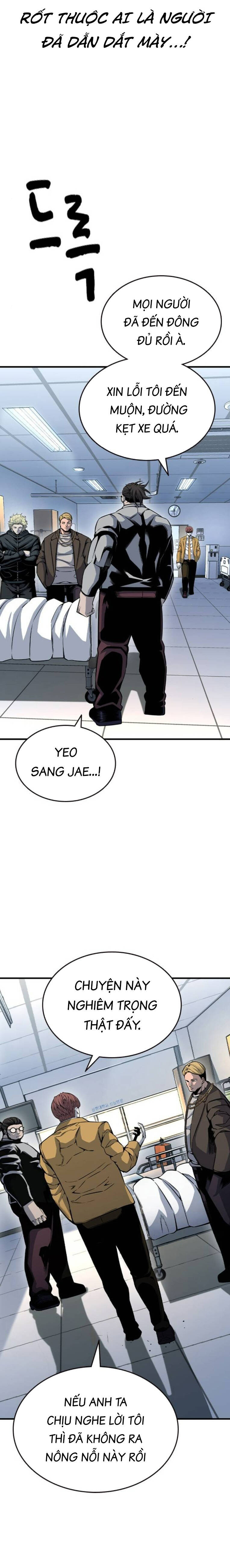 King Game Chap 95 - Next Chap 96