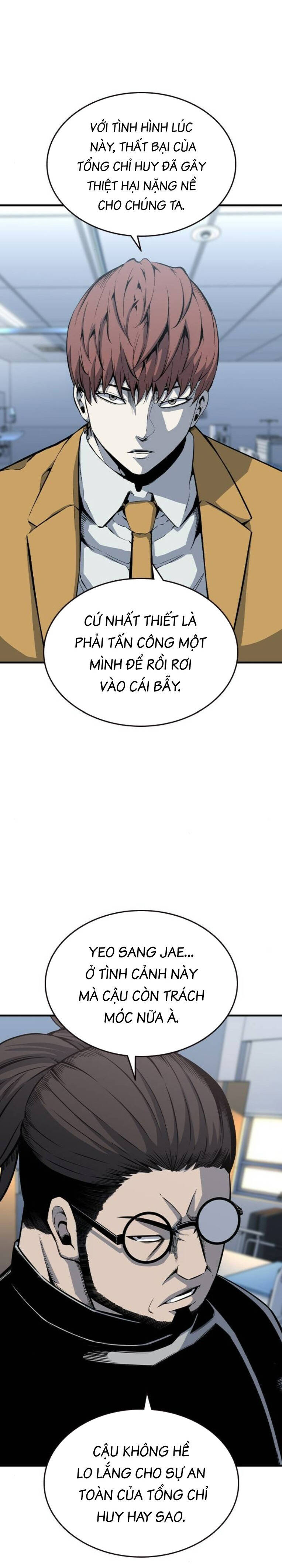 King Game Chap 95 - Next Chap 96