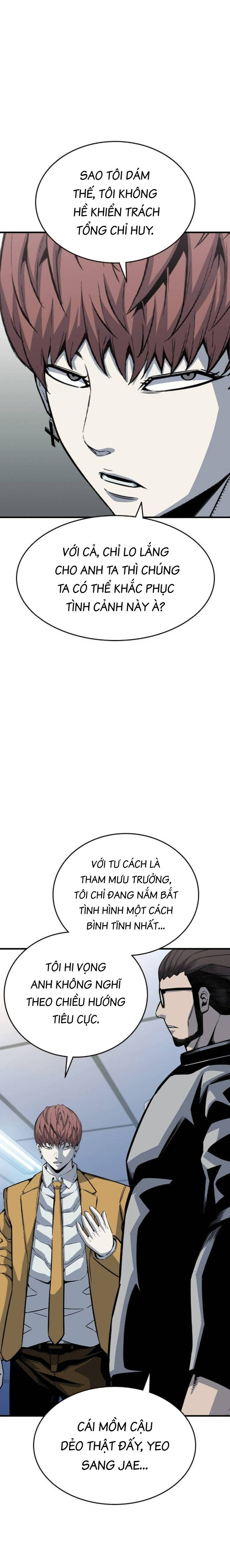 King Game Chap 95 - Next Chap 96