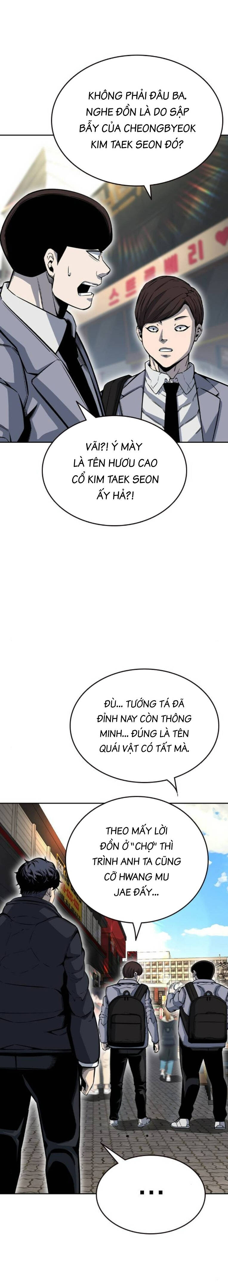 Vua Hiệp Sĩ Đã Trở Lại Với Một Vị Thần Chap 96 - Next Chap 97