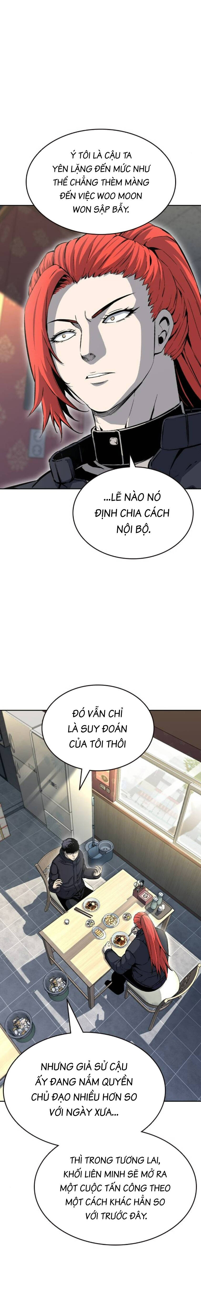 Vua Hiệp Sĩ Đã Trở Lại Với Một Vị Thần Chap 96 - Next Chap 97