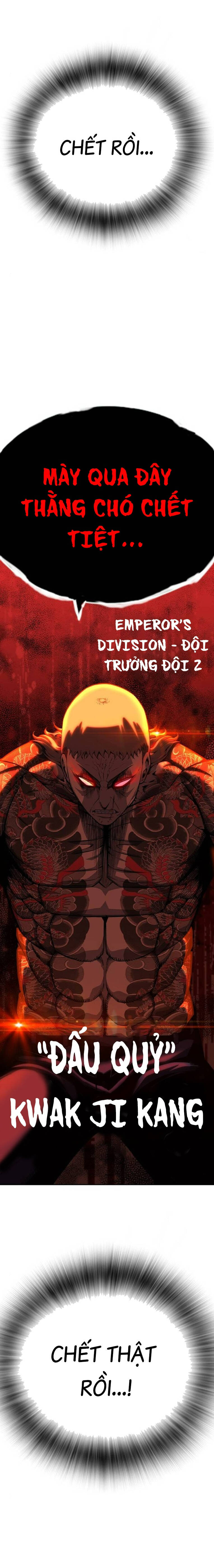 Vua Hiệp Sĩ Đã Trở Lại Với Một Vị Thần Chap 96 - Next Chap 97