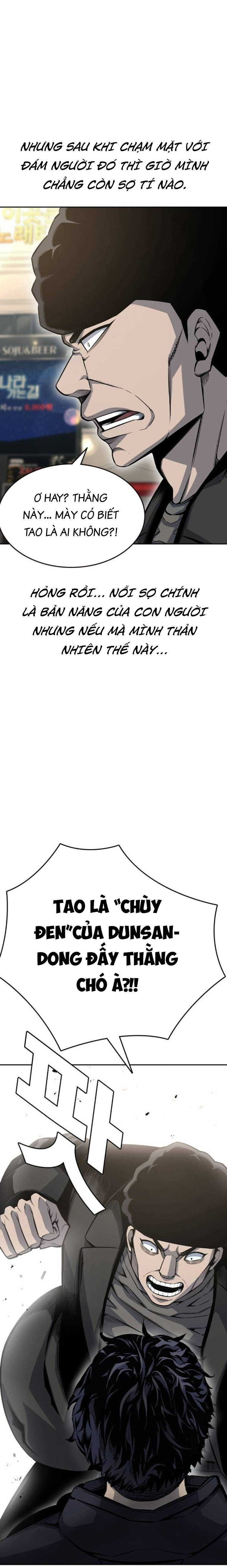 King Game Chap 96 - Next Chap 97