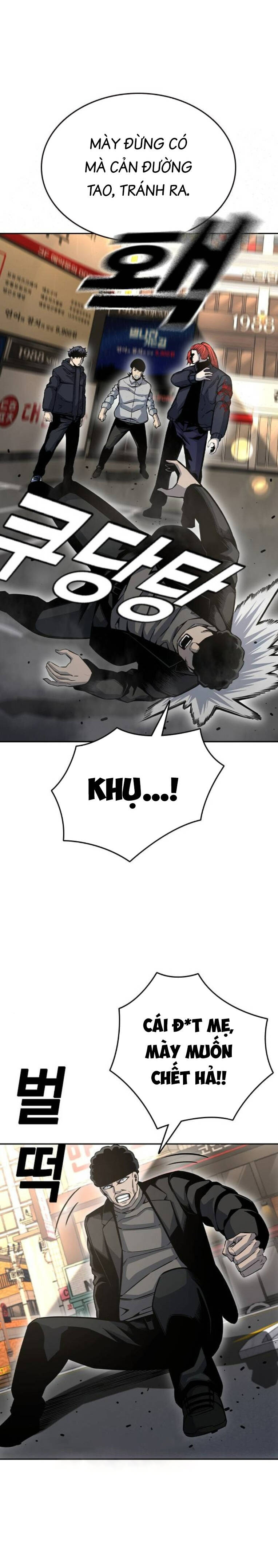 Vua Hiệp Sĩ Đã Trở Lại Với Một Vị Thần Chap 96 - Next Chap 97