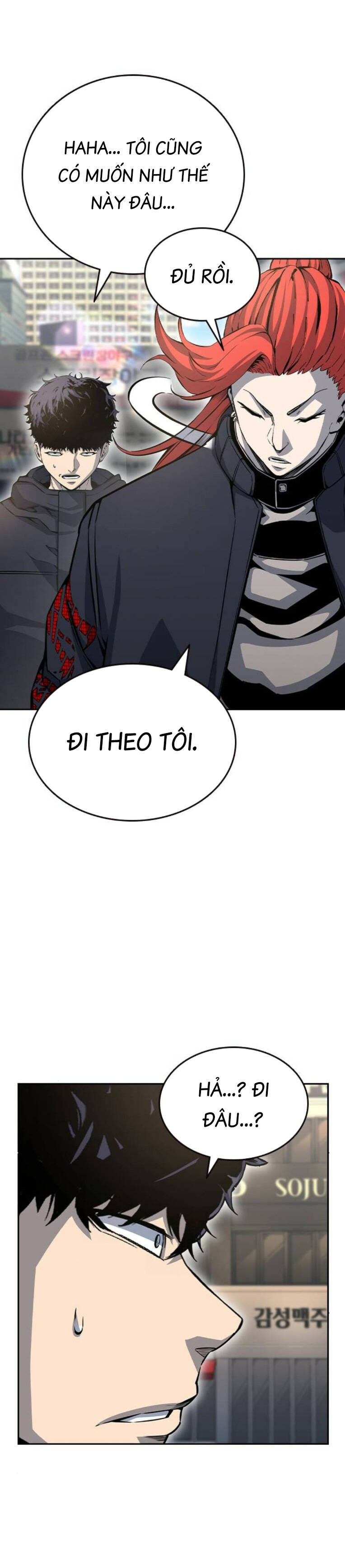 Vua Hiệp Sĩ Đã Trở Lại Với Một Vị Thần Chap 96 - Next Chap 97