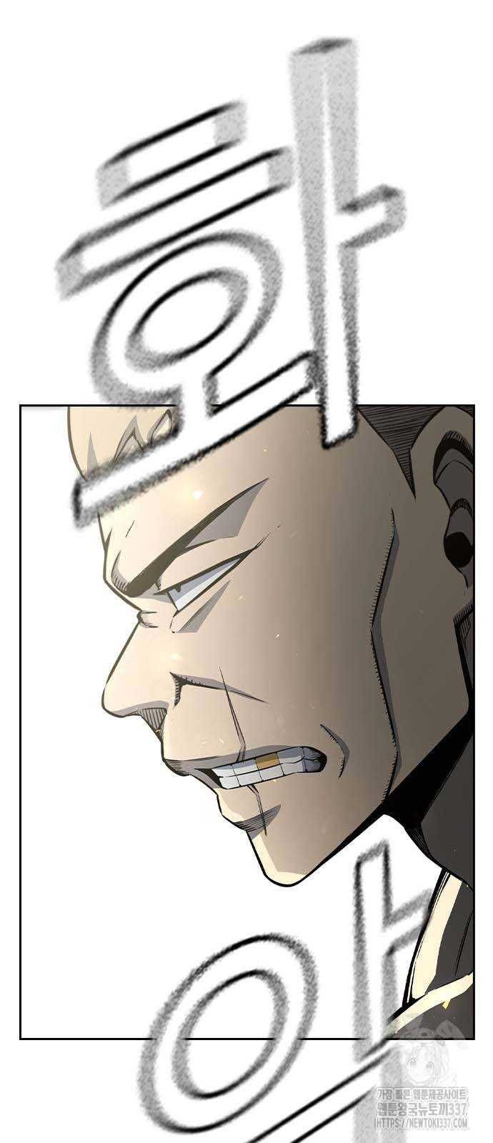 Vua Hiệp Sĩ Đã Trở Lại Với Một Vị Thần Chap 97 - Next Chap 98