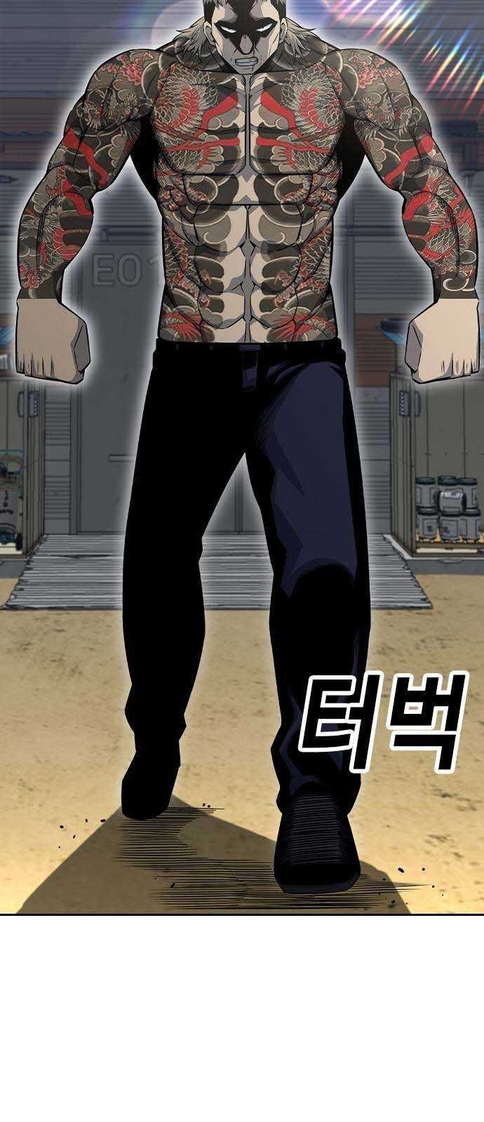 Vua Hiệp Sĩ Đã Trở Lại Với Một Vị Thần Chap 97 - Next Chap 98