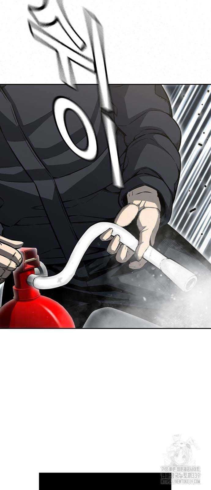 King Game Chap 98 - Next Chap 99