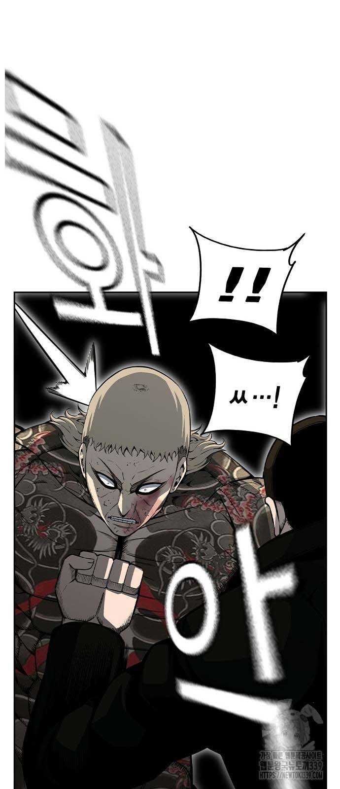 Vua Hiệp Sĩ Đã Trở Lại Với Một Vị Thần Chap 98 - Next Chap 99