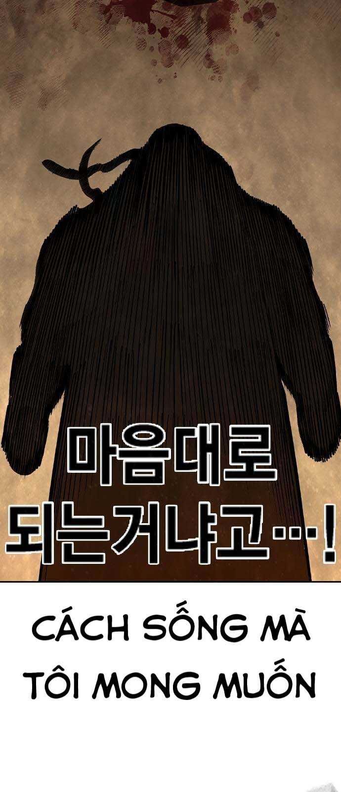 Vua Hiệp Sĩ Đã Trở Lại Với Một Vị Thần Chap 98 - Next Chap 99