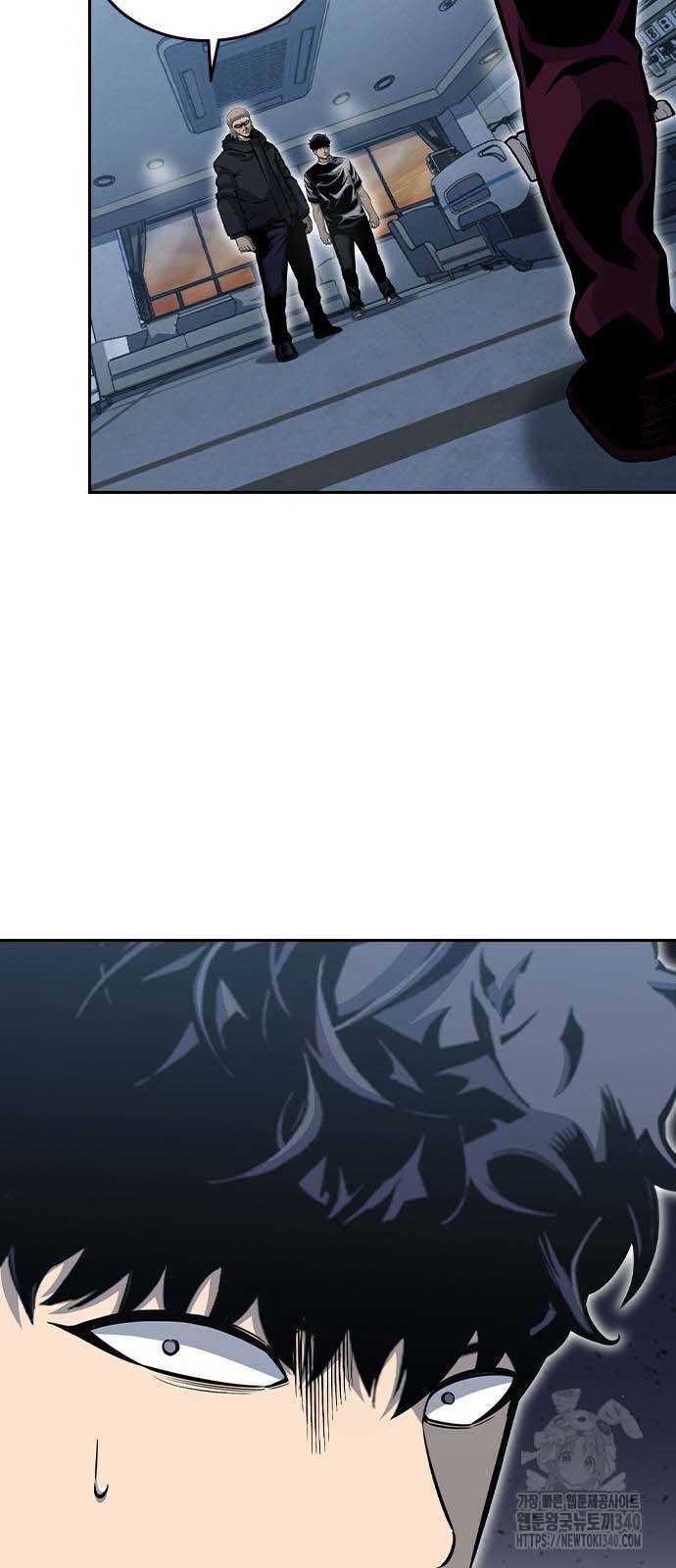 King Game Chap 99 - Next Chap 100