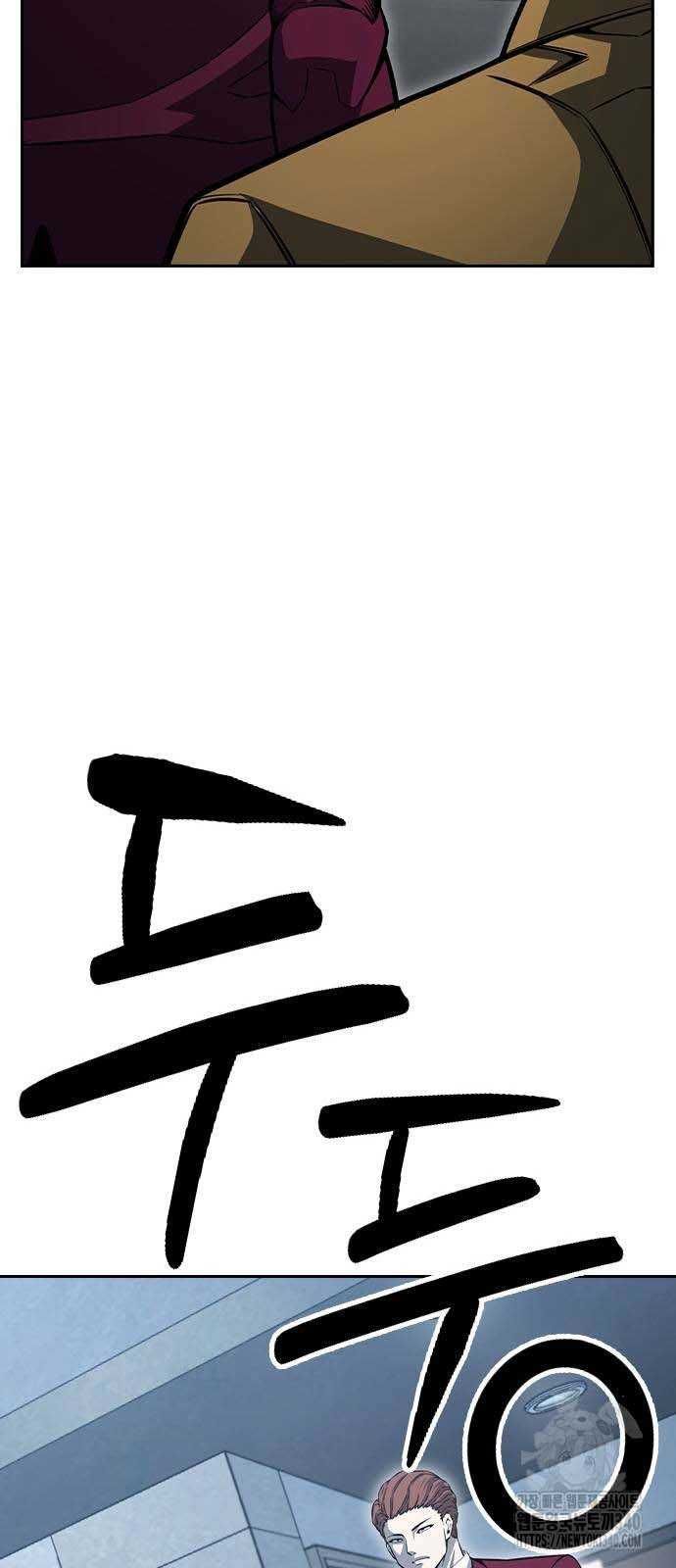 Vua Hiệp Sĩ Đã Trở Lại Với Một Vị Thần Chap 99 - Next Chap 100