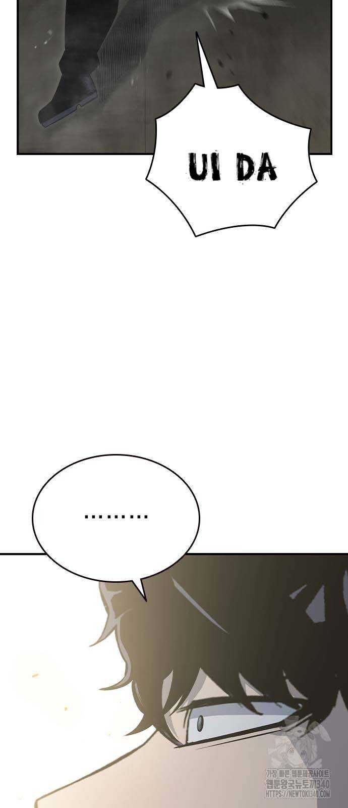 King Game Chap 99 - Next Chap 100