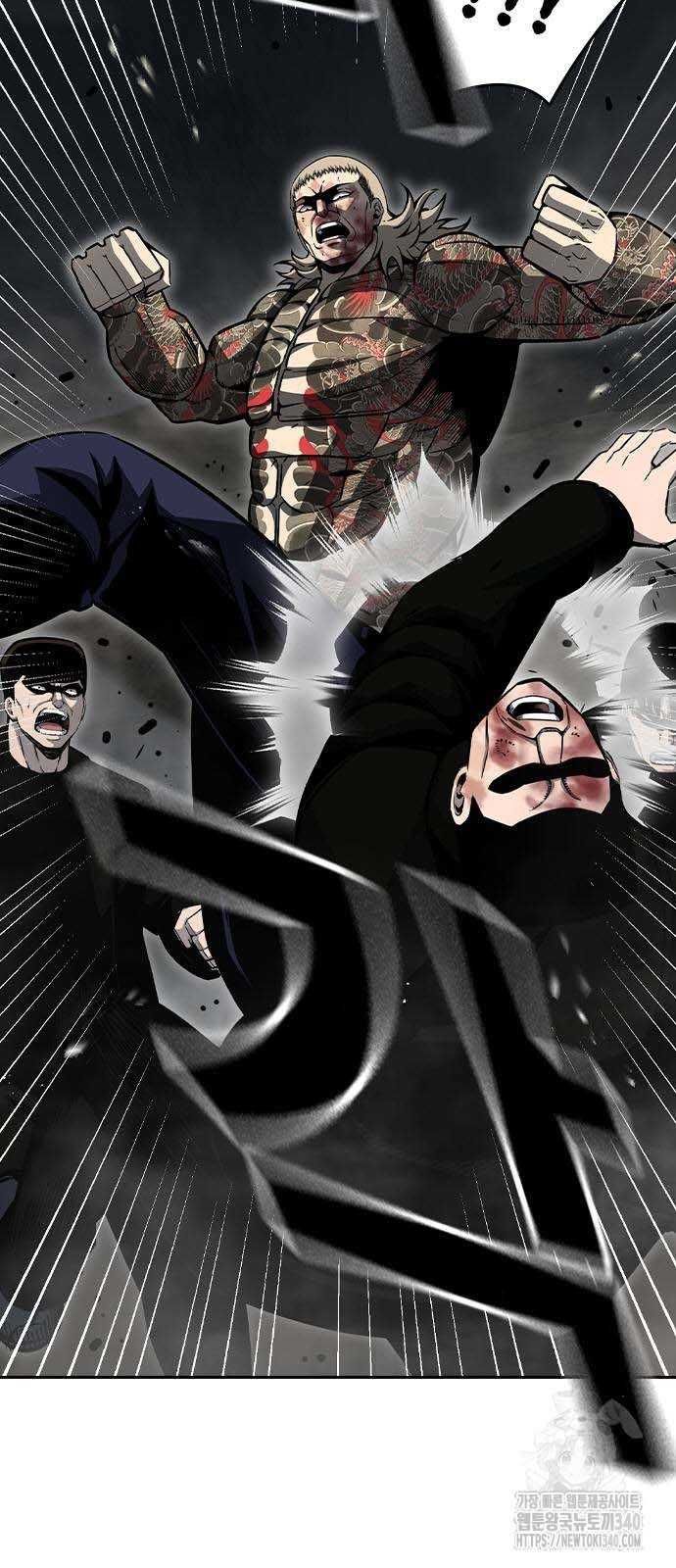 Vua Hiệp Sĩ Đã Trở Lại Với Một Vị Thần Chap 99 - Next Chap 100