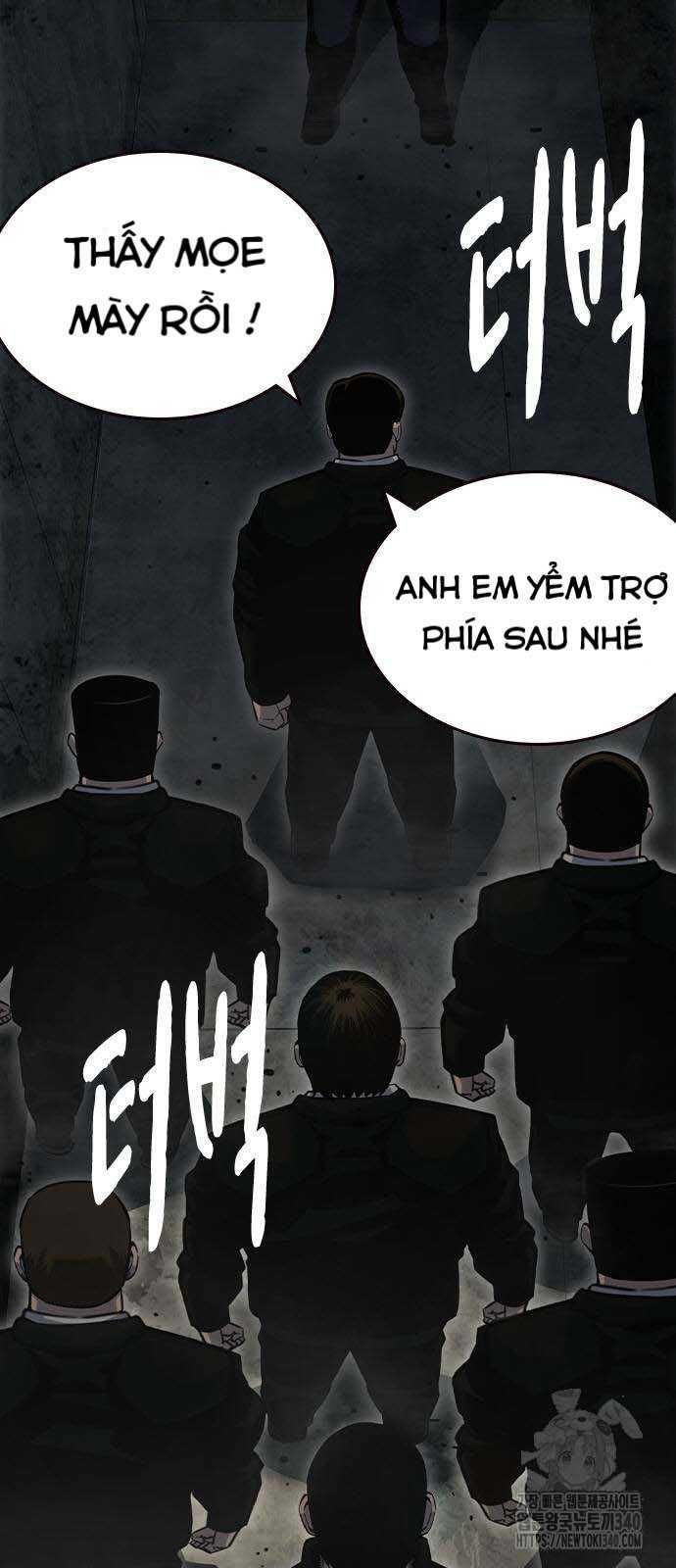 King Game Chap 99 - Next Chap 100