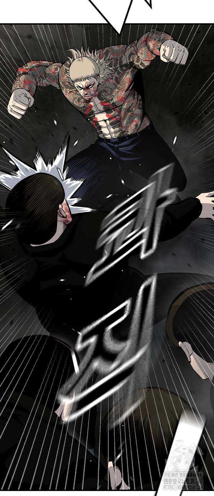 Vua Hiệp Sĩ Đã Trở Lại Với Một Vị Thần Chap 99 - Next Chap 100