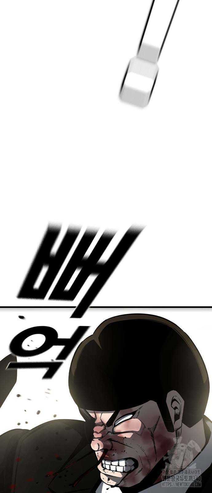 Vua Hiệp Sĩ Đã Trở Lại Với Một Vị Thần Chap 99 - Next Chap 100