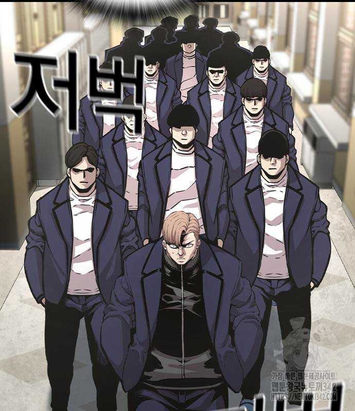 Vua Hiệp Sĩ Đã Trở Lại Với Một Vị Thần Chap 103 - Next Chap 104