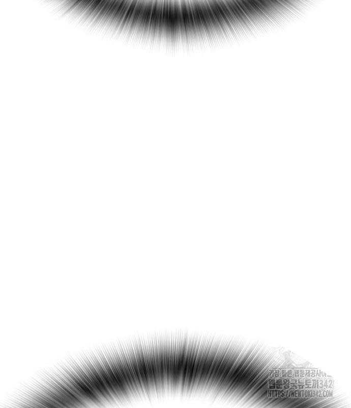 King Game Chap 103 - Next Chap 104