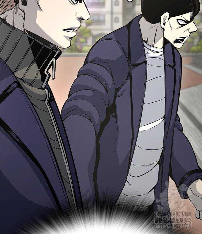 Vua Hiệp Sĩ Đã Trở Lại Với Một Vị Thần Chap 103 - Next Chap 104