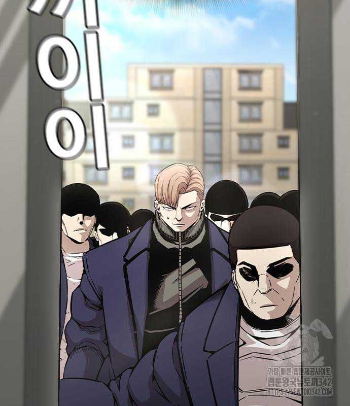 Vua Hiệp Sĩ Đã Trở Lại Với Một Vị Thần Chap 103 - Next Chap 104