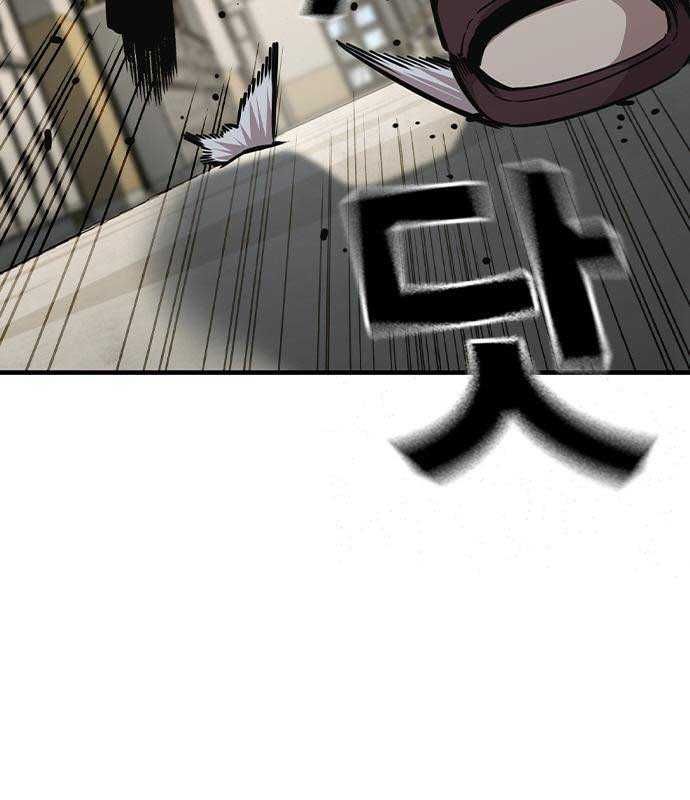 Vua Hiệp Sĩ Đã Trở Lại Với Một Vị Thần Chap 103 - Next Chap 104