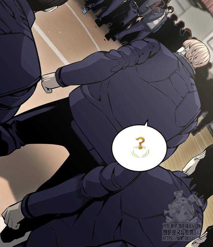 Vua Hiệp Sĩ Đã Trở Lại Với Một Vị Thần Chap 103 - Next Chap 104