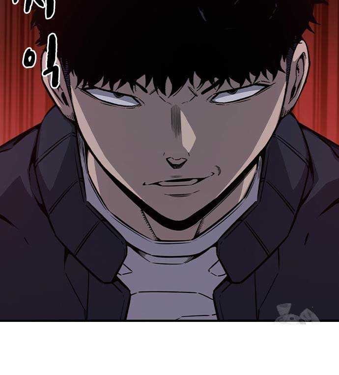 Vua Hiệp Sĩ Đã Trở Lại Với Một Vị Thần Chap 103 - Next Chap 104