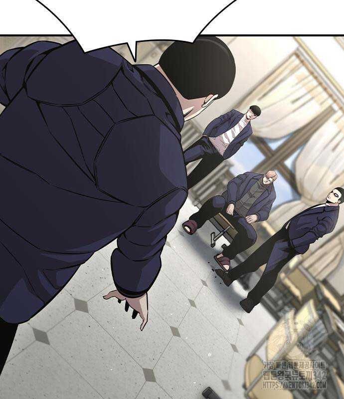 Vua Hiệp Sĩ Đã Trở Lại Với Một Vị Thần Chap 103 - Next Chap 104