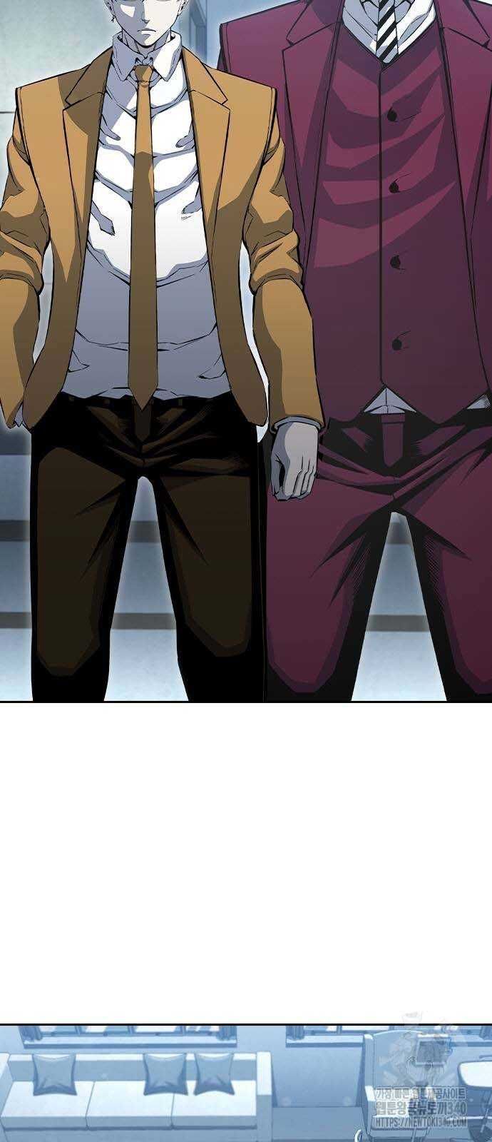 King Game Chap 100 - Next Chap 101