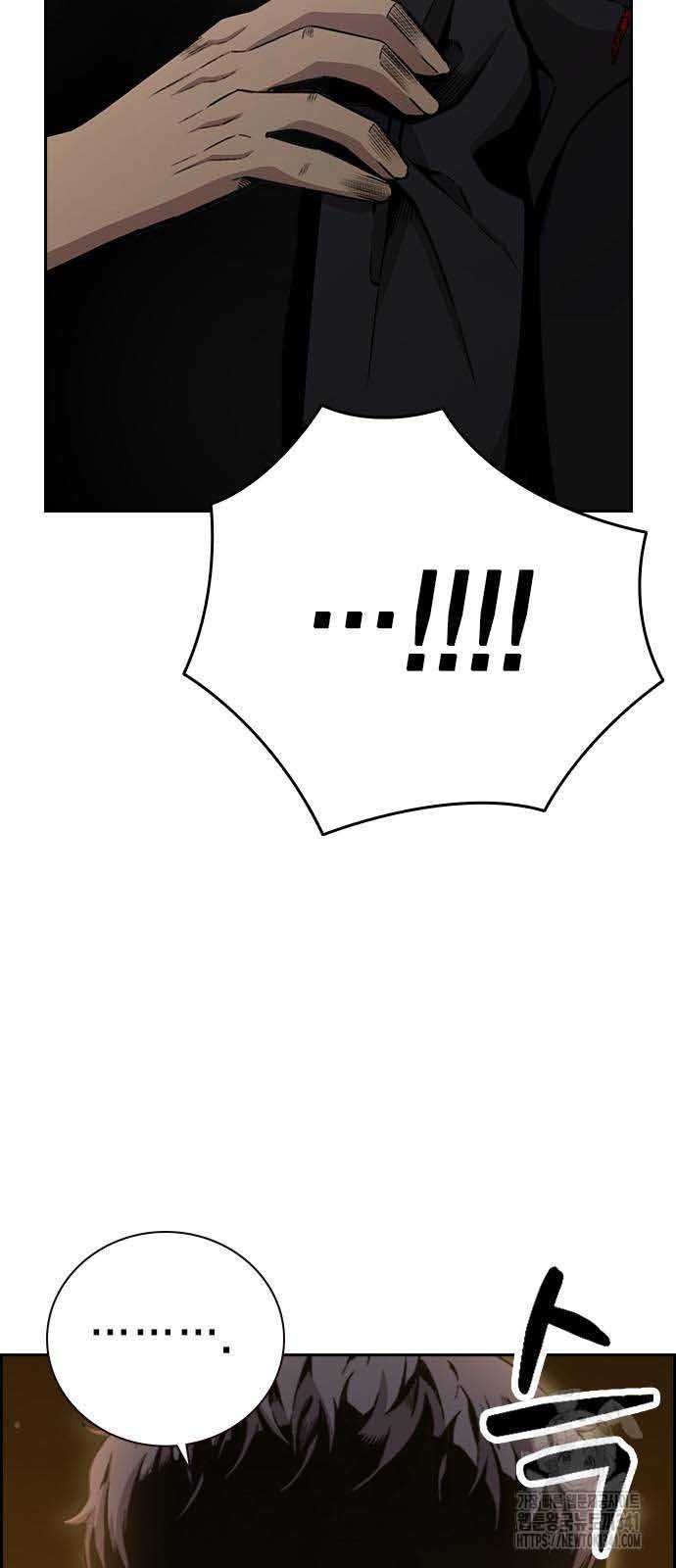 King Game Chap 101 - Next Chap 102