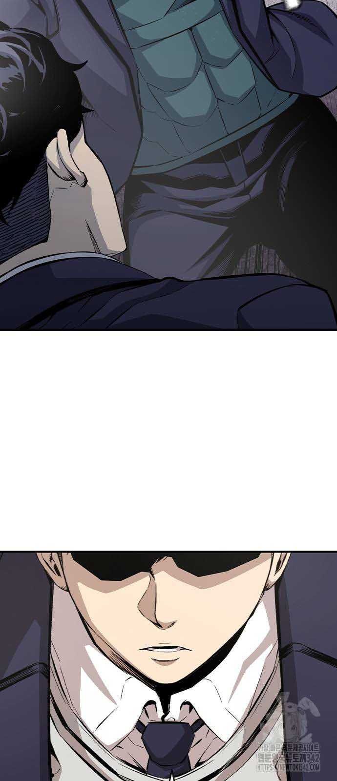 Vua Hiệp Sĩ Đã Trở Lại Với Một Vị Thần Chap 102 - Next Chap 103