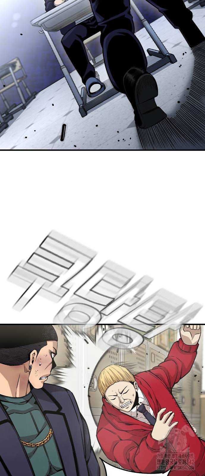 Vua Hiệp Sĩ Đã Trở Lại Với Một Vị Thần Chap 102 - Next Chap 103