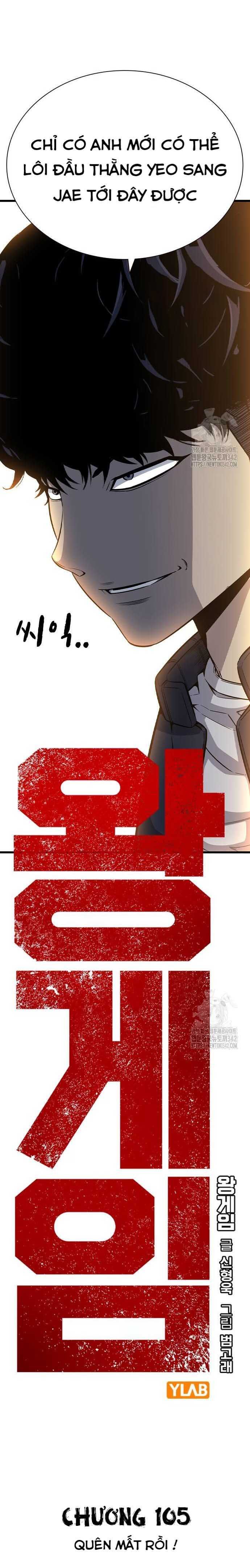 King Game Chap 105 - Next Chap 106