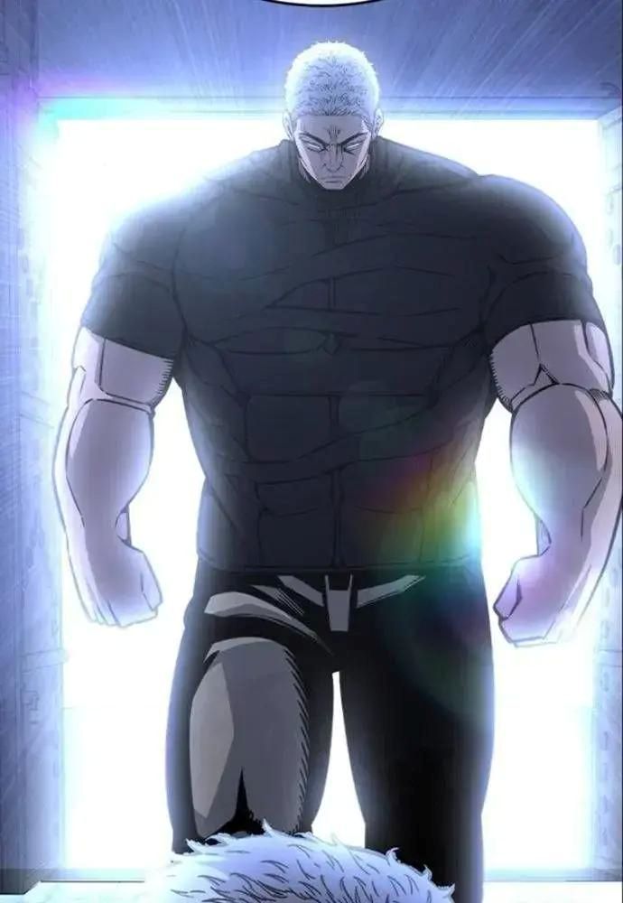 King Game Chap 106 - Next Chap 107