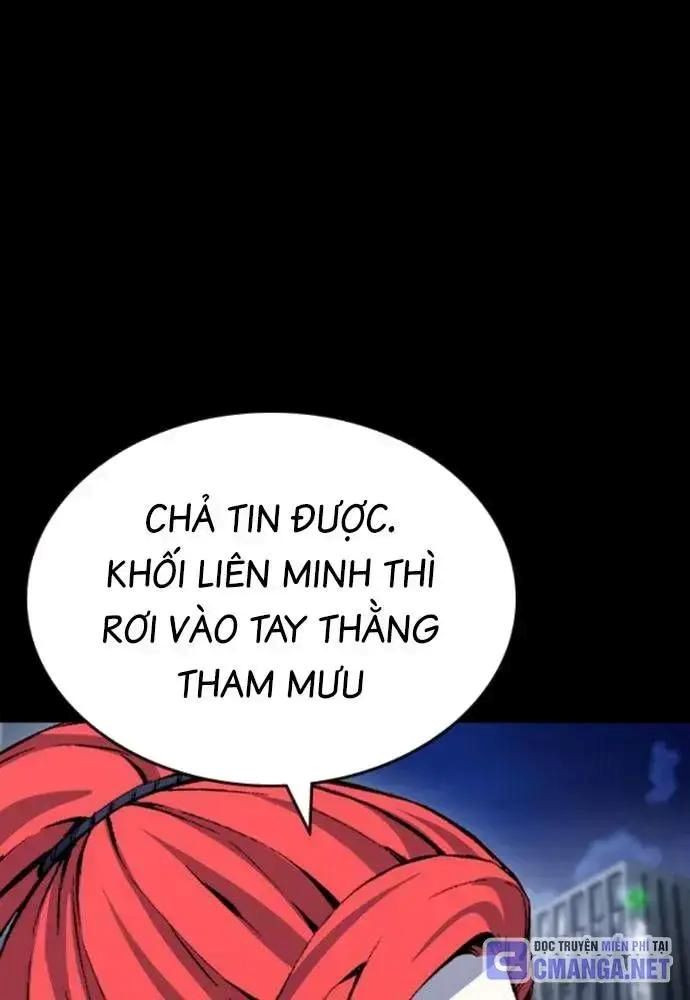 Vua Hiệp Sĩ Đã Trở Lại Với Một Vị Thần Chap 106 - Next Chap 107