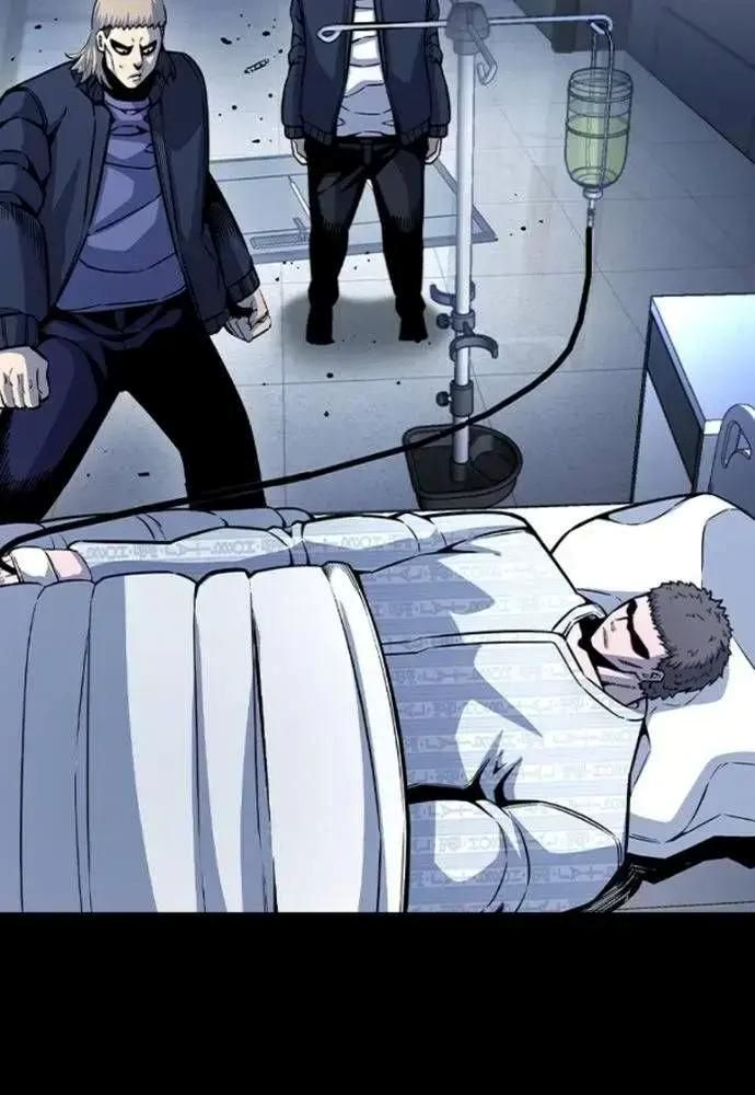 Vua Hiệp Sĩ Đã Trở Lại Với Một Vị Thần Chap 106 - Next Chap 107