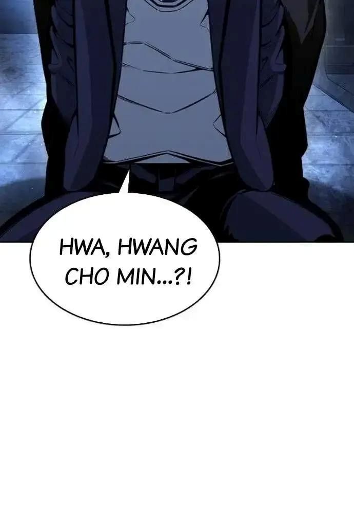 Vua Hiệp Sĩ Đã Trở Lại Với Một Vị Thần Chap 106 - Next Chap 107