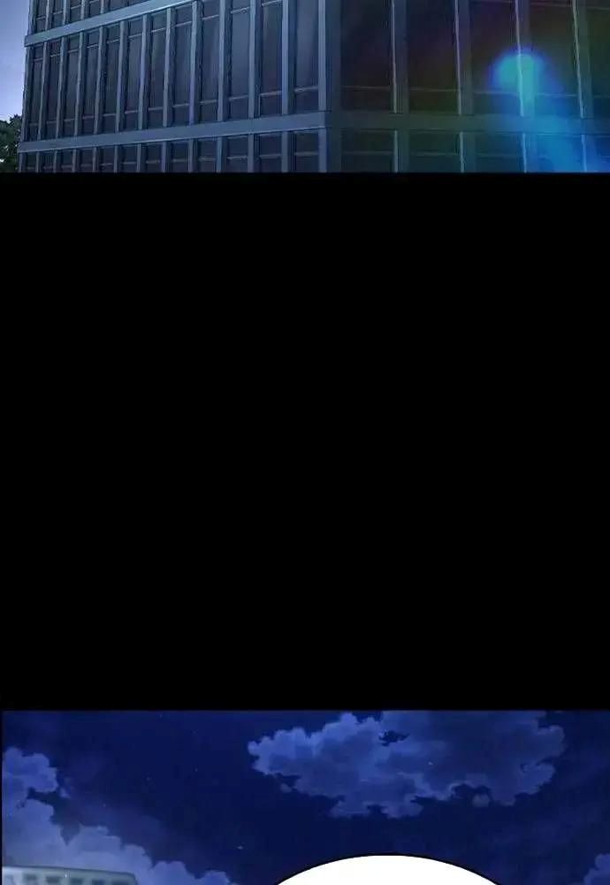 Vua Hiệp Sĩ Đã Trở Lại Với Một Vị Thần Chap 106 - Next Chap 107
