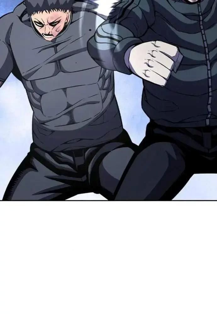 Vua Hiệp Sĩ Đã Trở Lại Với Một Vị Thần Chap 107 - Next Chap 108