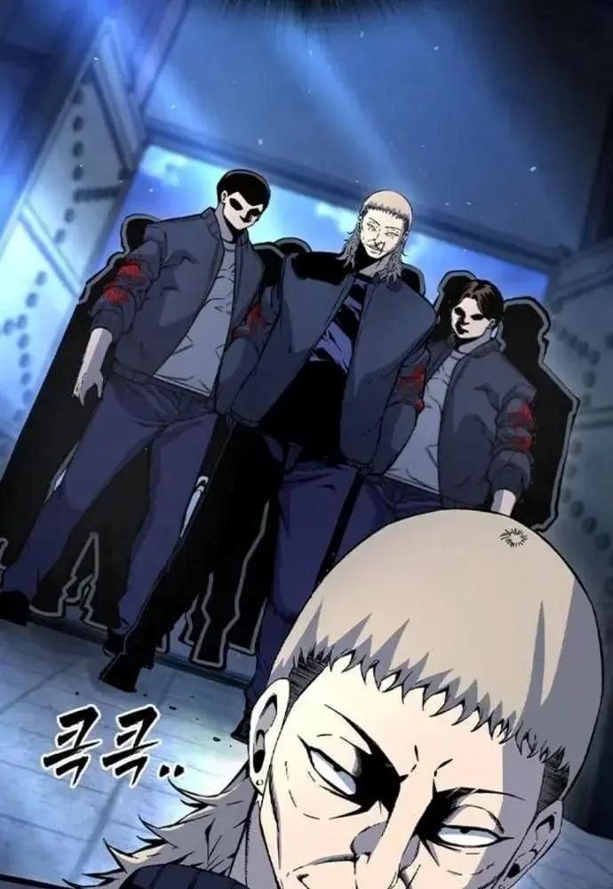 Vua Hiệp Sĩ Đã Trở Lại Với Một Vị Thần Chap 107 - Next Chap 108