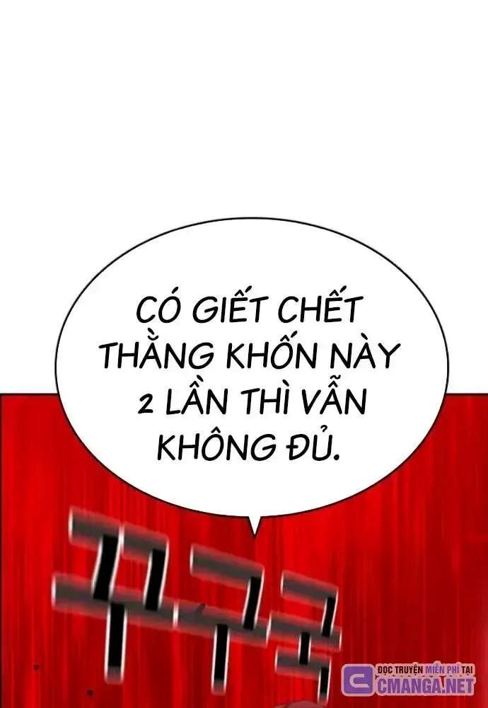 Vua Hiệp Sĩ Đã Trở Lại Với Một Vị Thần Chap 107 - Next Chap 108