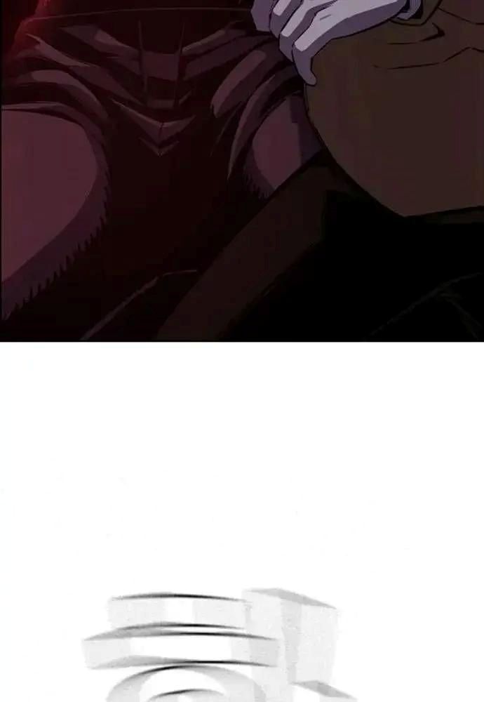 King Game Chap 107 - Next Chap 108