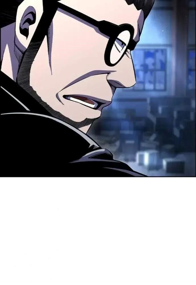Vua Hiệp Sĩ Đã Trở Lại Với Một Vị Thần Chap 107 - Next Chap 108