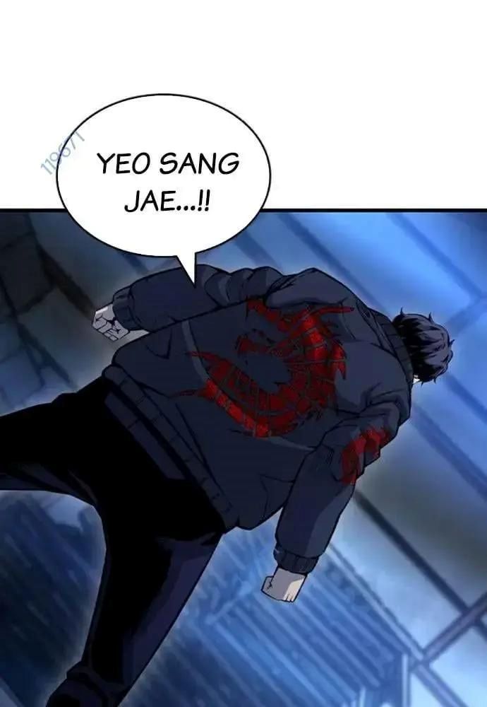 Vua Hiệp Sĩ Đã Trở Lại Với Một Vị Thần Chap 108 - Next Chap 109