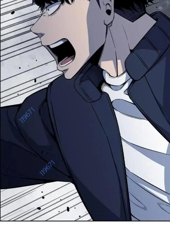 King Game Chap 108 - Next Chap 109