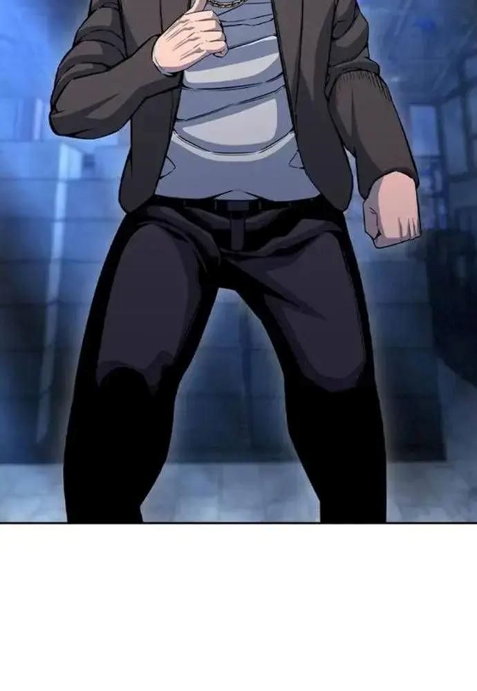 King Game Chap 108 - Next Chap 109